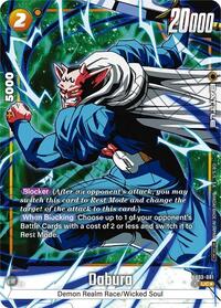 Dabura (Tournament Pack -Winner- 03) #FB03-081