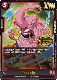 Rumsshi (Judge Pack (Store Judge) 02) #FB02-029