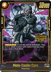 Meta-Cooler Core (Judge Pack (Store Judge) 02) #FB03-094