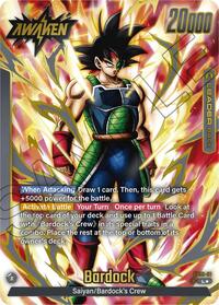 Bardock - FS05-01 (Gold) #FS05-01