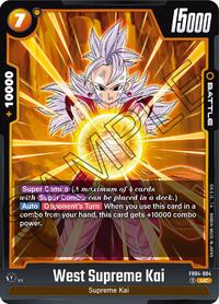West Supreme Kai #FB04-084