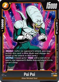 Pui Pui (Tournament Pack 04) #FB03-086