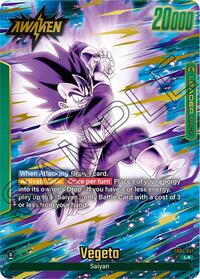 Vegeta - FB04-051 (Alternate Art) #FB04-051