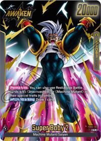 Baby Vegeta // Super Baby 2 (Alternate Art) #FB04-103