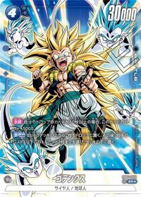 Gotenks - FB04-033 (Alternate Art) #FB04-033