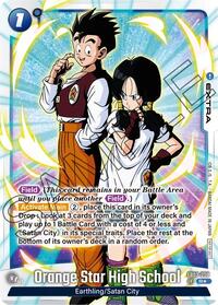 Orange Star High School (Tournament Pack -Winner- 04) #FB03-050