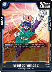 Great Saiyaman 2 #FB04-030