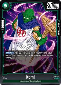 Kami #FB04-053