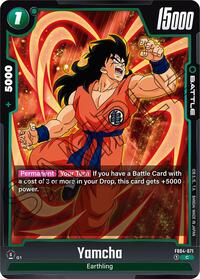 Yamcha #FB04-071