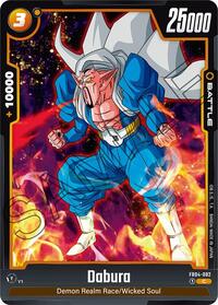 Dabura #FB04-082
