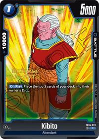 Kibito #FB04-028