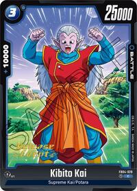 Kibito Kai #FB04-029
