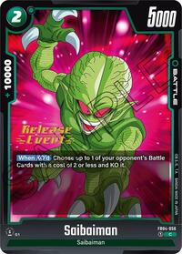 Saibaman #FB04-056
