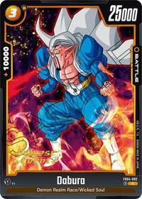 Dabura #FB04-082