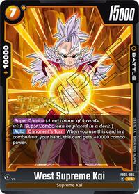 West Supreme Kai #FB04-084