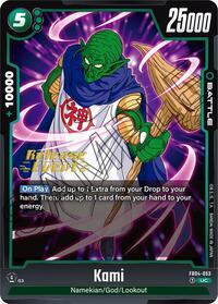 Kami #FB04-053
