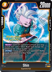 Shin - FB04-079 #FB04-079