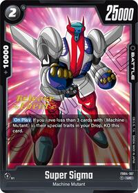 Super Sigma #FB04-107