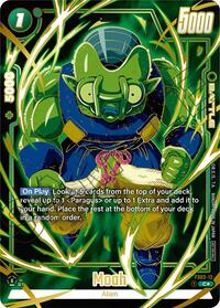 Moah (Championship Pack 03 Finalist) #FS03-13