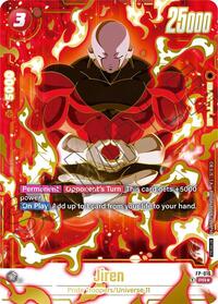 Jiren - FP-016 (Selection Pack 01 Finalist) #FP-016