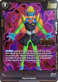 Dr. Myuu (Judge Pack (Store Judge) 03) #FB04-112