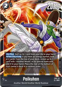 Paikuhan #FB05-107