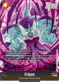 Frieza - FB05-120 #FB05-120