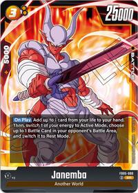 Janemba - FB05-080 #FB05-080