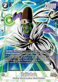 Paikuhan (Alternate Art) #FB05-107