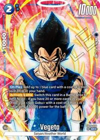 Vegeta - FB05-038 (Alternate Art) #FB05-038