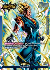 Vegito - FB05-025 (Alternate Art) #FB05-025