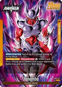 Janemba - FB05-072 #FB05-072