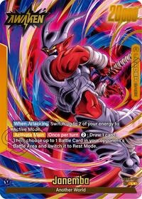 Janemba - FB05-072 (Alternate Art) #FB05-072