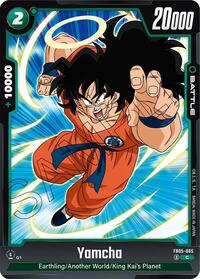 Yamcha #FB05-065