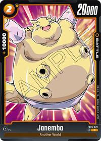 Janemba - FB05-079 #FB05-079