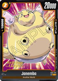 Janemba - FB05-079 #FB05-079