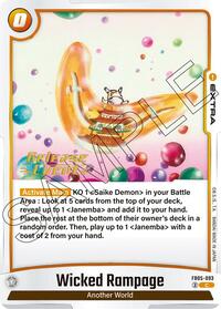 Wicked Rampage #FB05-093