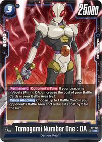 Tamagami Number One : DA #FP-036