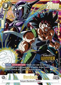 Bardock (Ultimate Battle Winner) #FB03-121