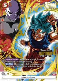 Son Goku - FS01-08 (Ultimate Battle Winner) #FS01-08