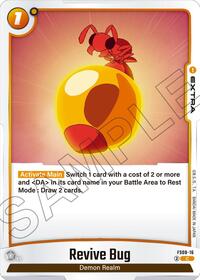 Revive Bug #FS08-16