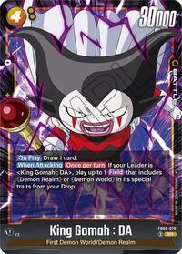 King Gomah : DA - FB06-076 #FB06-076