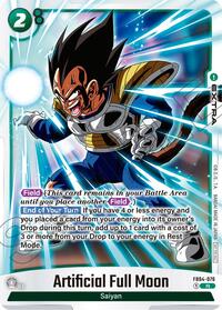 Artificial Full Moon (Limited Pack 01) #FB04-076