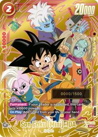 Son Goku (Mini) : DA (Serial Numbered) #FB04-012