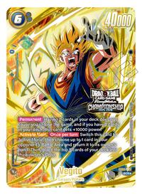 Vegito - FB04-130 (Alternate Art) #FB04-130