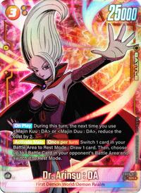 Dr. Arinsu : DA - FB06-072 (Alternate Art) #FB06-072
