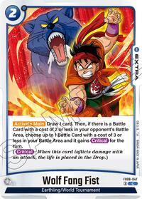 Wolf Fang Fist #FB06-047