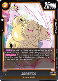 Janemba #FB06-078