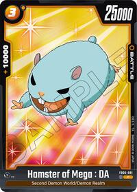 Hamster of Mega : DA #FB06-091