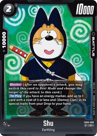 Shu #FB06-098